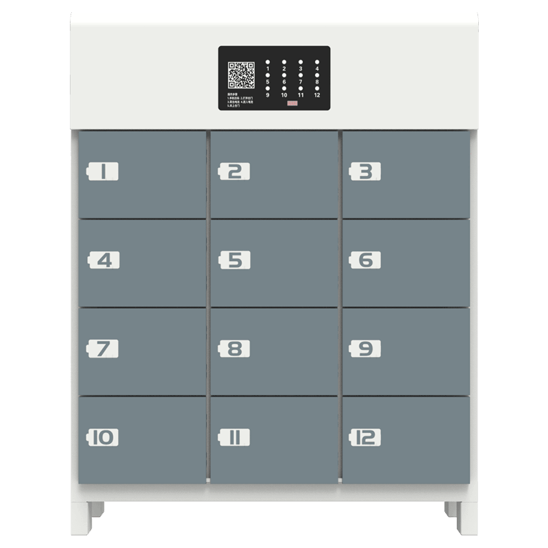 4倉(cāng)/8倉(cāng)/12倉(cāng)交直流充系列